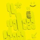 구로-구로-구로-2989 이미지