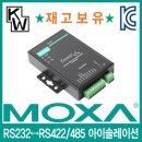 제이에스네트워크 이미지