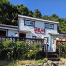 하늘 별 바다 관광펜션 | 청산도여행펜션 후기 | 바다와 하늘이 맞닿은 곳, 진짜 ‘쉼’을 만나다