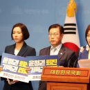 수정의원 수도권일보