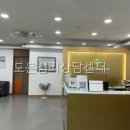 도은심리상담센터 부산광역시 심리상담센터 하나만 바꿨을 뿐인데 기분이 달라졌어요