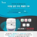 두리테크