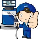 송파주유소 이미지