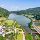 고령 관광안내소 이미지