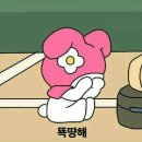 시현 이미지