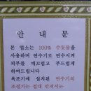 루비모텔 이미지