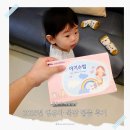 금주어린이집 | 2025년 성남시 독감 무료접종 일정 16개월 영유아 접종열 없는 경험담