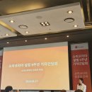 쇼피코리아 이미지