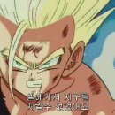 드래곤볼 Z (Dragon Ball Z) - 190화 이미지