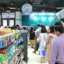 지에스(GS)25 경희점 이미지