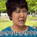 연아정육점 | Episode 2. 소소한 일상로그｜취미·잠옷사랑·먹방까지 🍕🩰💕