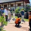 소방공원 이미지