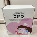 원더맘스 온라인 산모교실 원맘TV 임당 임산부 간식 롯데제과 제로 맘키트 언박싱 후기