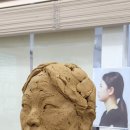 제일홍익학원