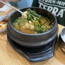 염소맛집 이미지