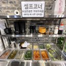 용이네 농장 이미지