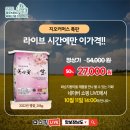 지오커머스 이미지