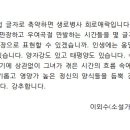 더 그리다