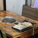 삼겹한판 이미지