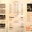 율하1로81번길 이미지