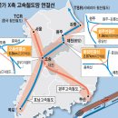 강호공인중개사사무소 이미지