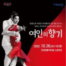 포에마POEMA 이미지