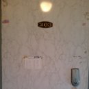 주부토로235번길 이미지