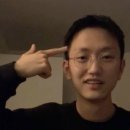 황보과학학원 | 그때 클로버가