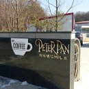 피터팬승마캠프 이미지