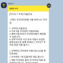 오스비스 | 2023 시덱스 참여 후기와 코엑스 주차방법 할인