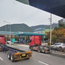 경마장주유소 이미지