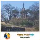 대원1리 마을회관 | 평택으로 서해랑길 84코스 걷기(인주공단교차로앞버스정류장 ~ 노양리마을회관버스정류장) - 2026.03.28