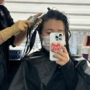 원헤어샵 | 라벨르 강릉 헤어샵 얇은 머리카락 히피펌 후기