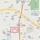 신갈마로 이미지