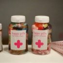 해피약국 이미지