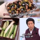 예원식품