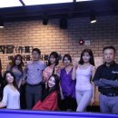 아프리카 당구장 네이버블로그