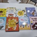 지혜랑책이랑 이미지