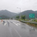 중원 카 공업사 이미지