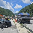 LPG충전소 앞 이미지