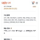 송대말펜션B