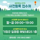 해빛5로 이미지