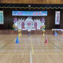 성언유치원 이미지