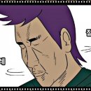 불암산로59번길 이미지