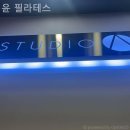 윤필라테스 이미지