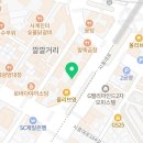 용인대스타복싱클럽