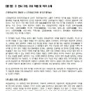 구로-구로-구로-1911 이미지