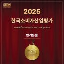 퍼피야놀자 이미지