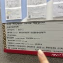 샤브향 문래점 이미지