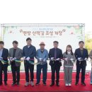 아시아드주경기장 이미지